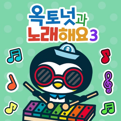 나처럼 해봐요-thumbnail