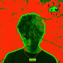 Billie Eilish 2.0 XO LU & Uppbeat