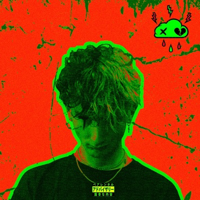 Billie Eilish 2.0 - Single