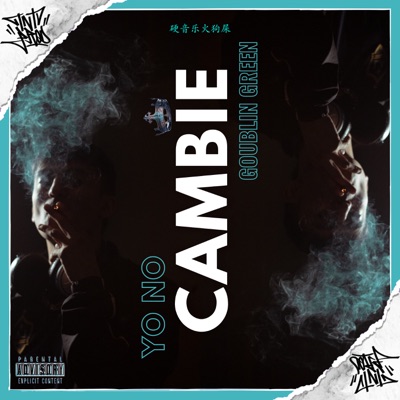 Yo No Cambié - Single