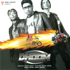 Dhoom Machale - Sunidhi Chauhan