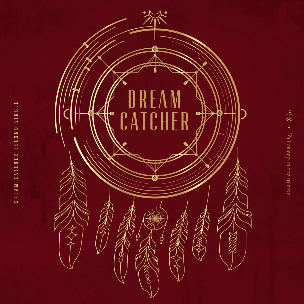 Dreamcatcher – Fall Asleep in the Mirror – EP