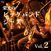 Glorious! Big Band Jazz 2