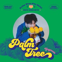 Palm Tree - Single - Yenjamin