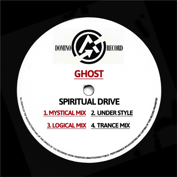 Spiritual Drive - EP