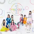 人生イージー?