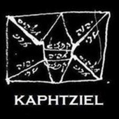 Kaphtziel - Al Tashlicheinu