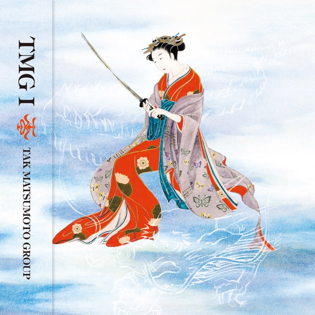 B'z The Best “Pleasure” - Album by B'z - Apple Music