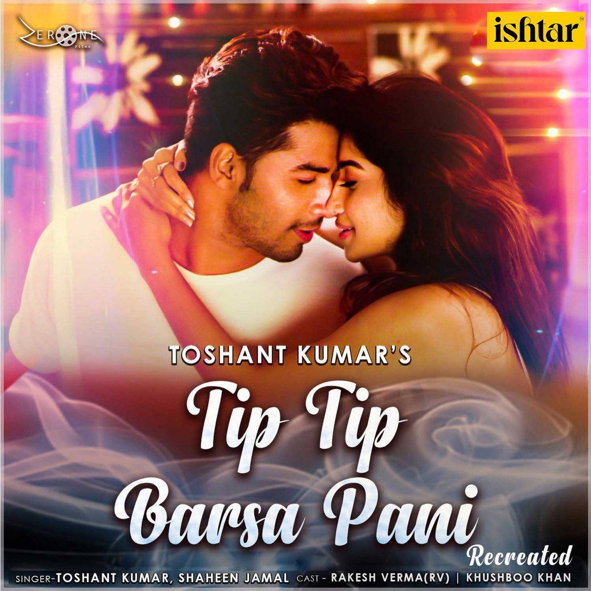 Tip tip barsa pani mp3 song download