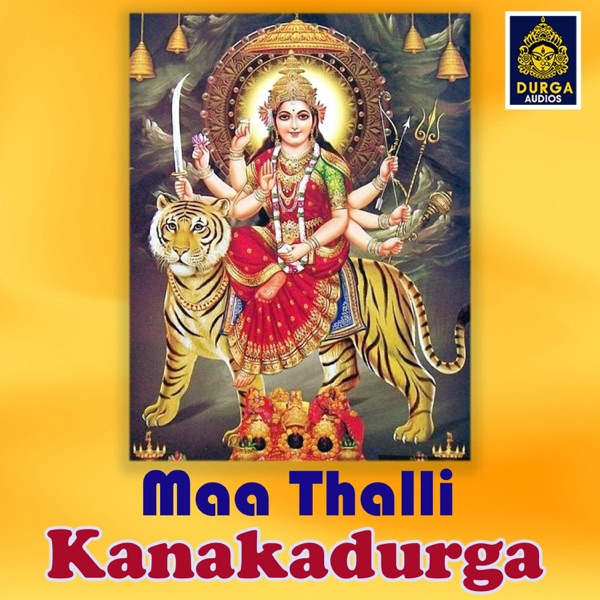 Maa Thalli Kanakadurga