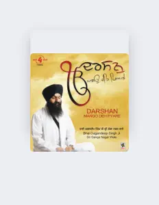 Listen to Bhai Gagandeep Singh Ji, watch music videos, read bio, see tour dates & more!