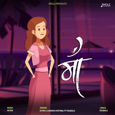 Maa (feat. Dilwala) - Single