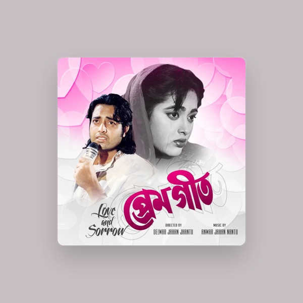 Anwar Jahan Nantu's avatar