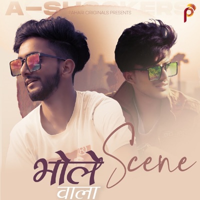 Bhole Wala Scene - Single