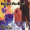 Densu - Kojo Antwi