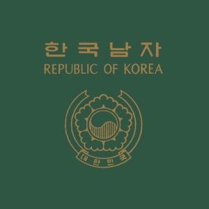 Korean Men