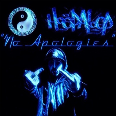 No Apologies - Single