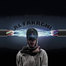 Fesh Marbah - فش مربح (feat. El Tafeh, Tamtameh & Elos Byuri) AL-Faraghi