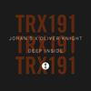 Deep Inside (Extended Mix) - Johan S & Oliver Knight