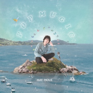 POP MUGIC - EP