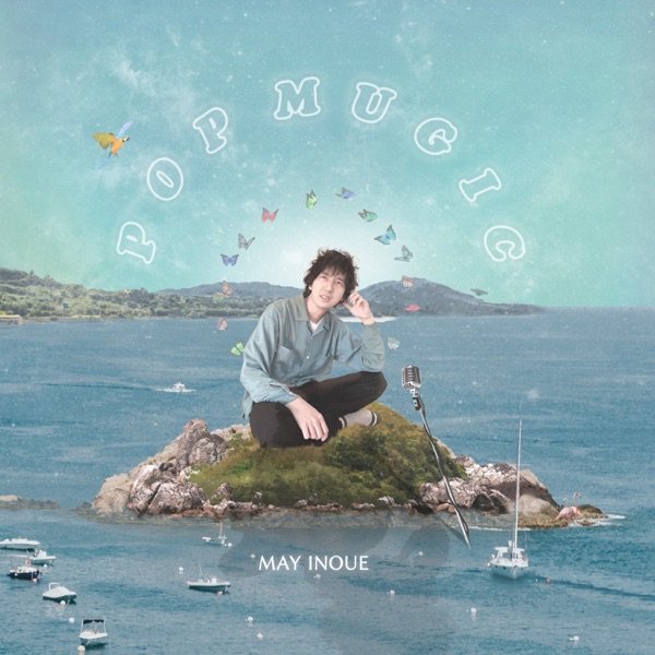 POP MUGIC - EP