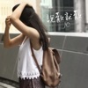 song-cover