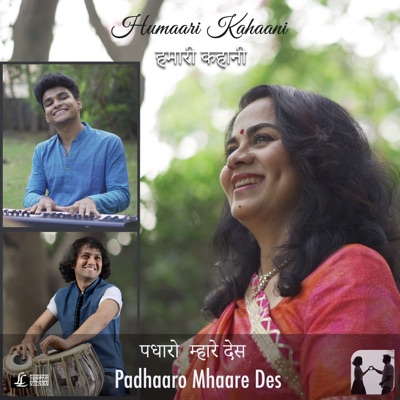 Padhaaro Mhaare Des - Single