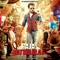 Flip Your Collar Back - Benny Dayal lyrics