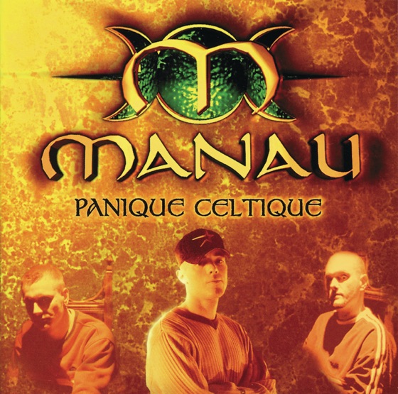 Cover artwork for Intro