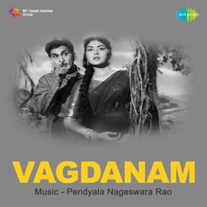 Vagdanam (Original Motion Picture Soundtrack)
