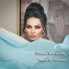 Hayla Ya Ordonia - Diana Karazon