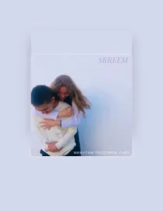 Listen to Skreem, watch music videos, read bio, see tour dates & more!
