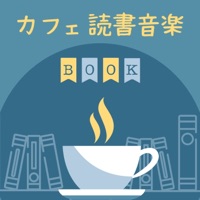 集中読書タイム Letras Listas De Reproduccion Y Videos Shazam 集中読書タイム Letras Listas De Reproduccion Y Videos Shazam