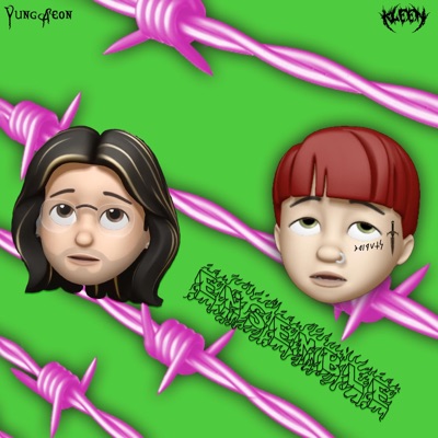 Ensemble (feat. yung aeon) - Single
