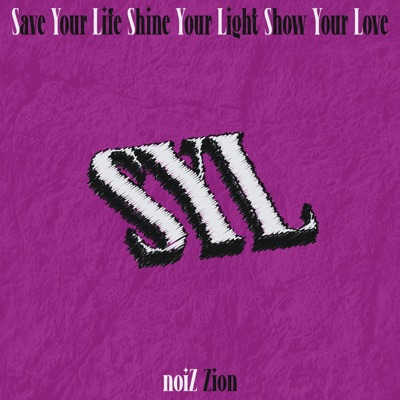 The Hard Way - Single