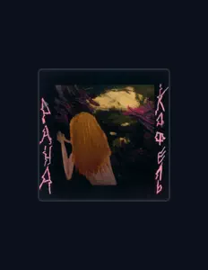 Listen to Рана, watch music videos, read bio, see tour dates & more!