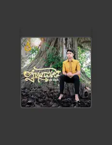 Dengarkan ពុធ មិថុនា, tonton video musik, baca bio, lihat tanggal tur & lainnya!