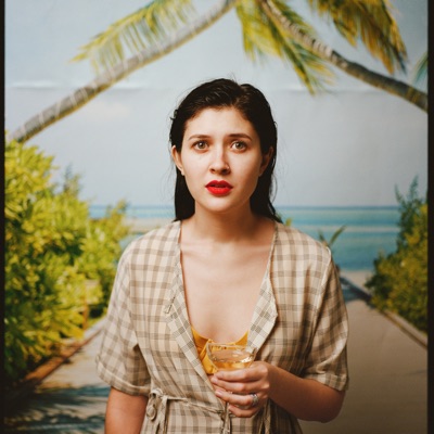 Мимо лета. - Single