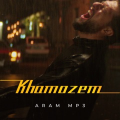 Khamozem