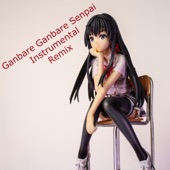 Ganbare Ganbare Senpai (Intrumental Remix) artwork