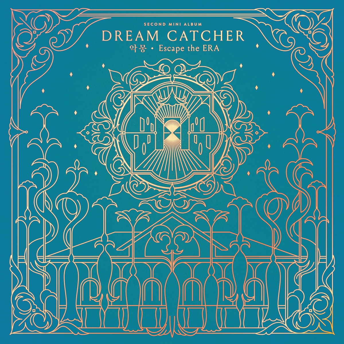 悪夢・ESCAPE THE ERA - EP - Dreamcatcherのアルバム - Apple Music