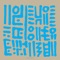 Amo - Hunee lyrics