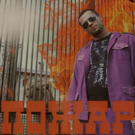 Пожар (feat. SABUROVSKII) SANYATANK