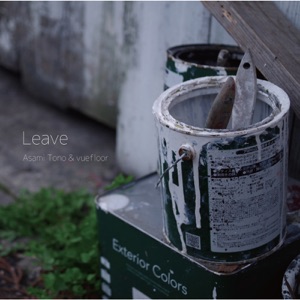 Leave