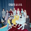 PTT (Paint The Town) by LOONA iTunes Track 1