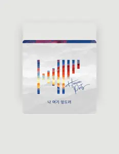 Listen to Heaven Poets, watch music videos, read bio, see tour dates & more!