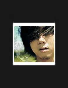 聆聽 闕智光、觀看音樂影片、閱讀小傳、查看巡演日期等！