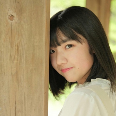 Kocizi - DJ Aku Galau