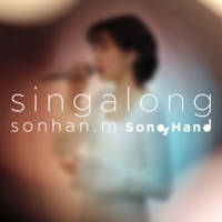 sonhan.m