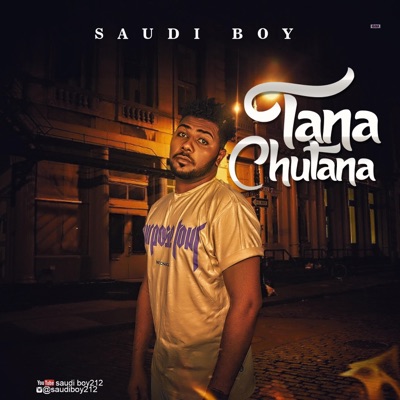 Arewa - Single